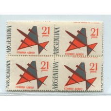 ARGENTINA 1963 GJ 1256 VARIEDAD CON LEYENDA ARGENTINA A LA IZQUIERDA